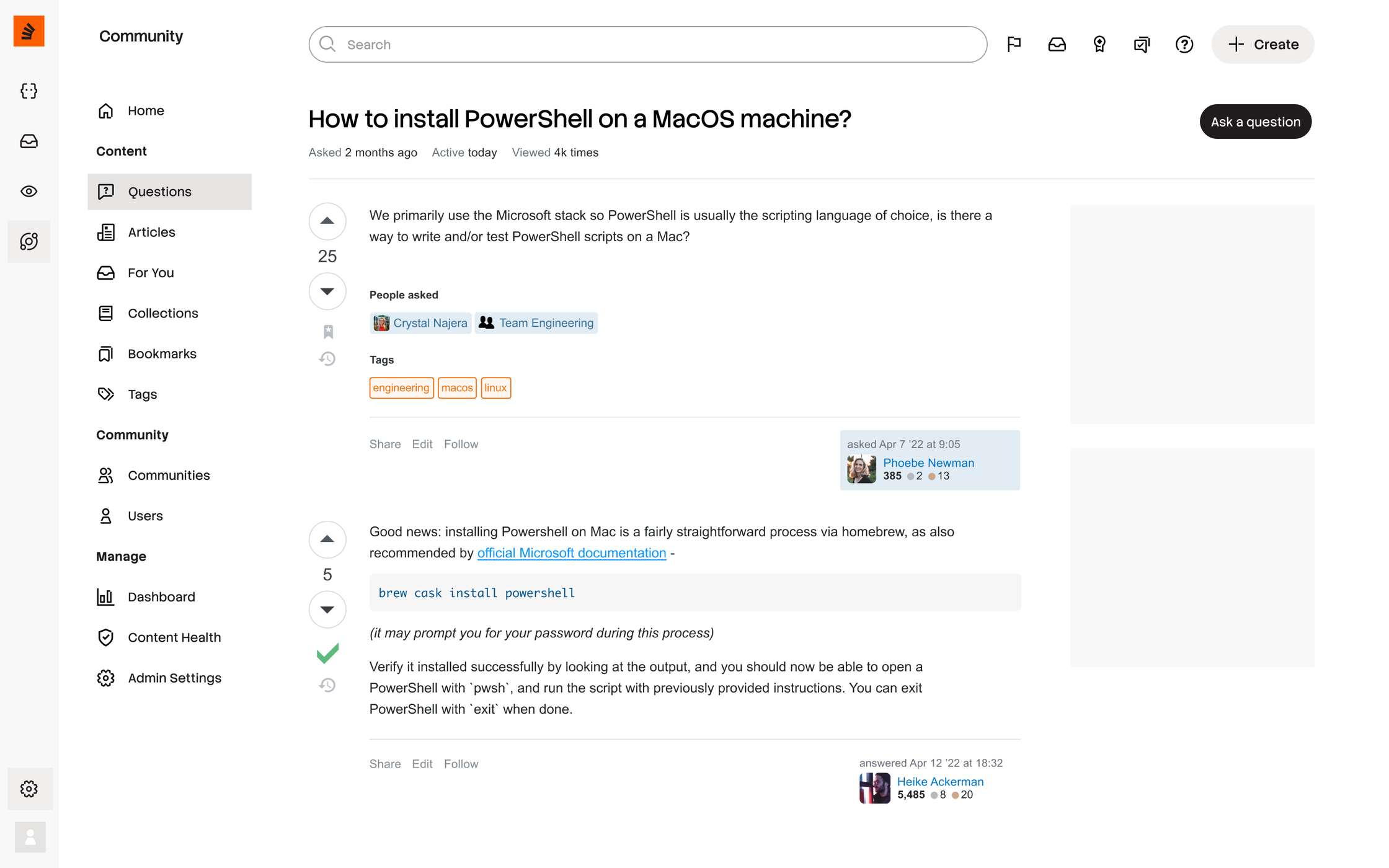 Screenshot of the feature in product